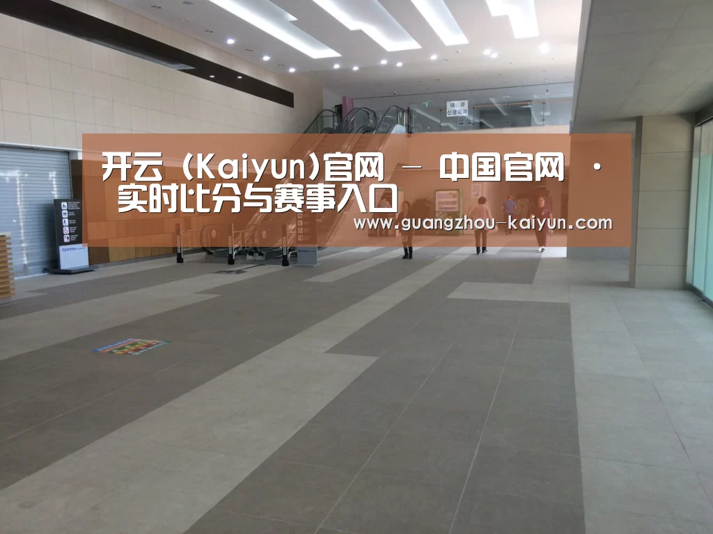 韩国济州岛酒店(图1) 韩国济州岛酒店(图1)