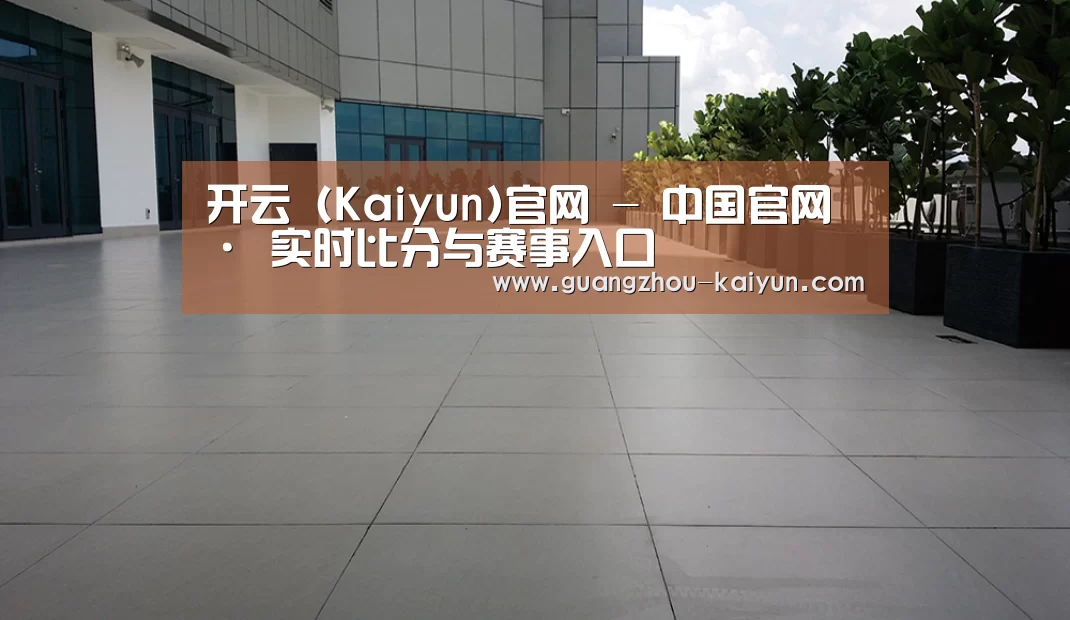马来西亚希尔顿酒店(图2) 马来西亚希尔顿酒店(图2)