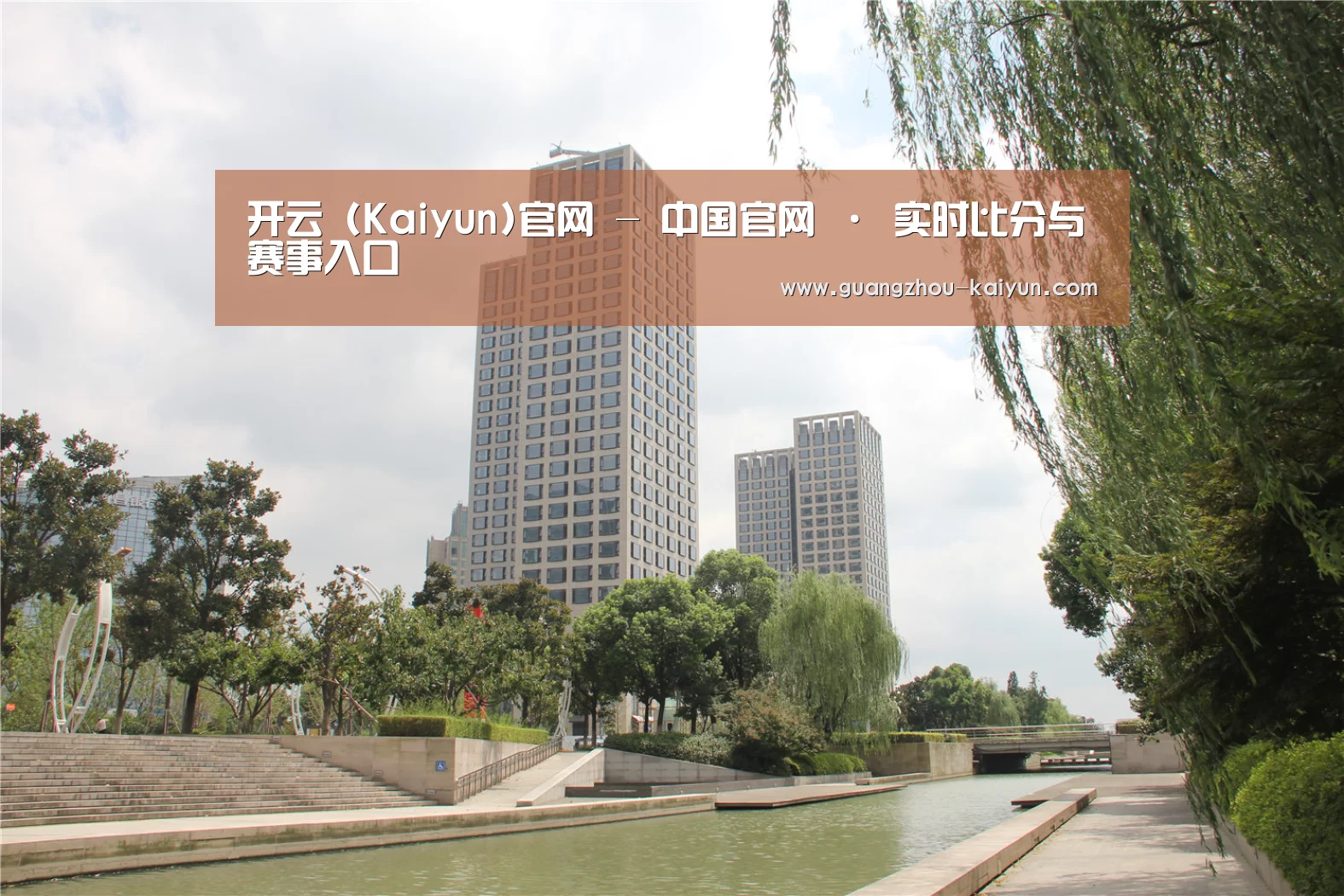 苏州诚品豪宅(图1) 苏州诚品豪宅(图1)