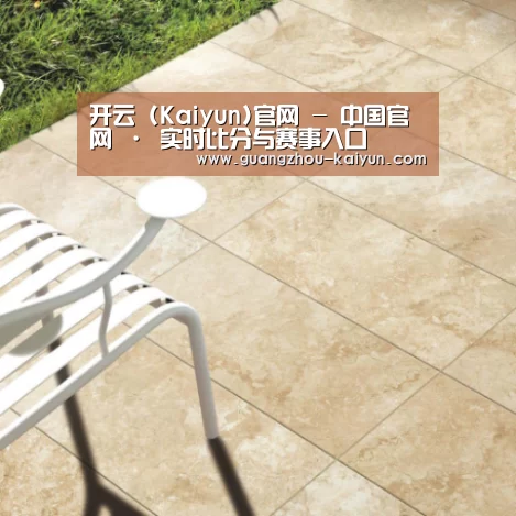 Travertine