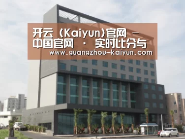 韩国济州岛酒店